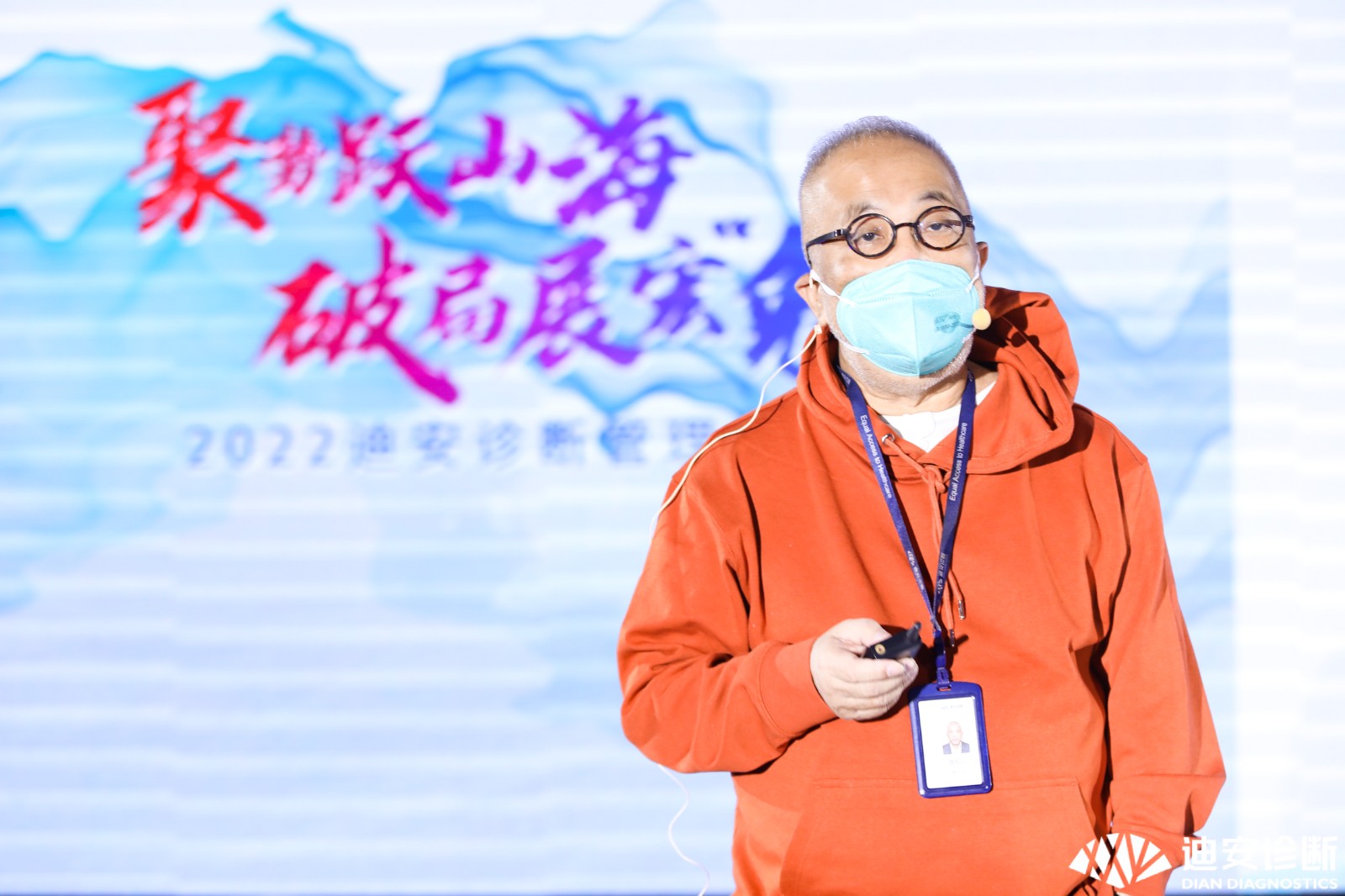 1672725254238227.jpg 黄柏兴.jpg