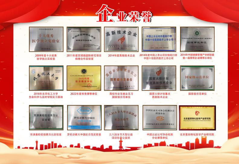1676945108116453.png 图片1.png