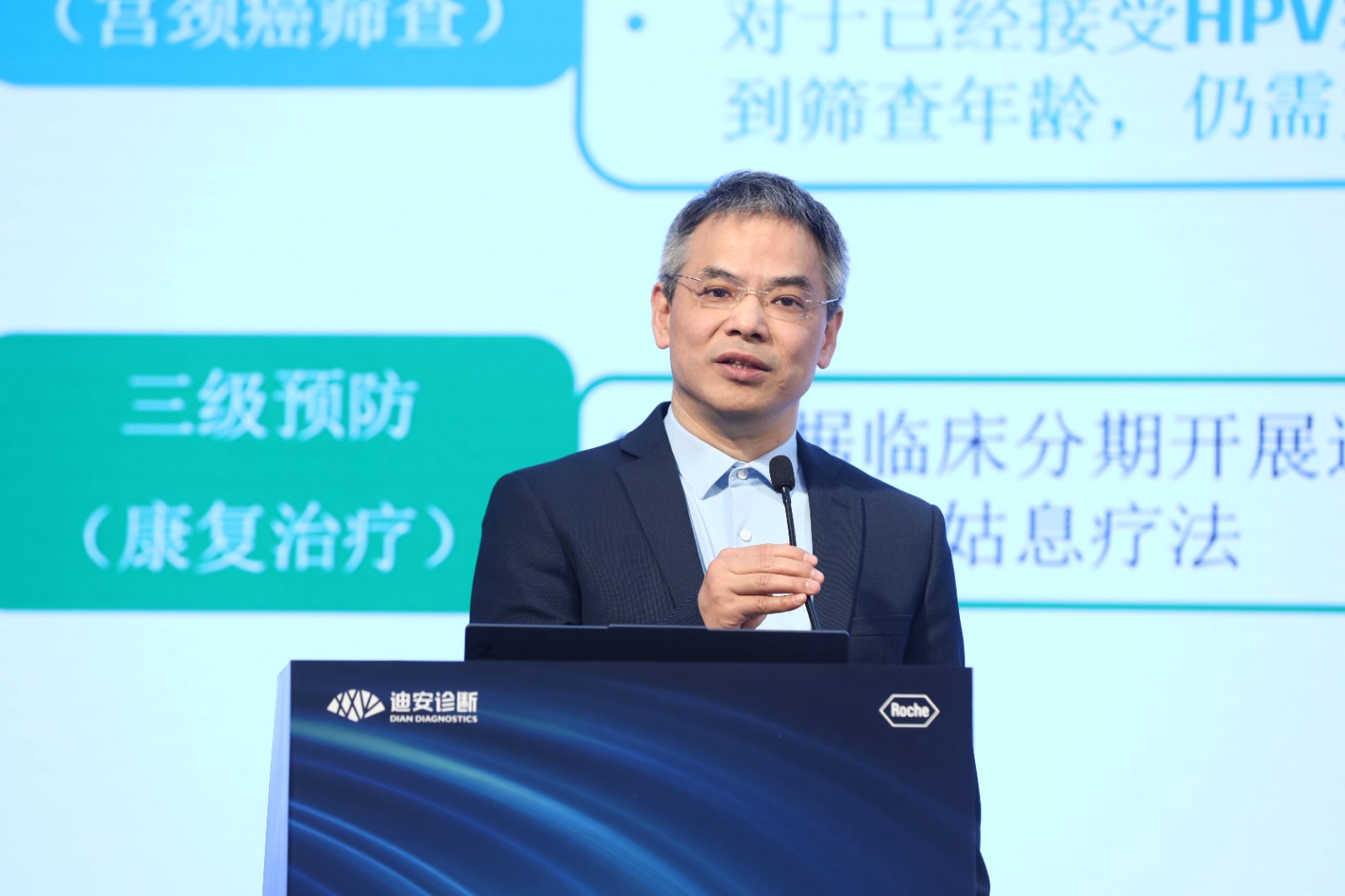 1677721543871713.jpg 图5张汶.jpg