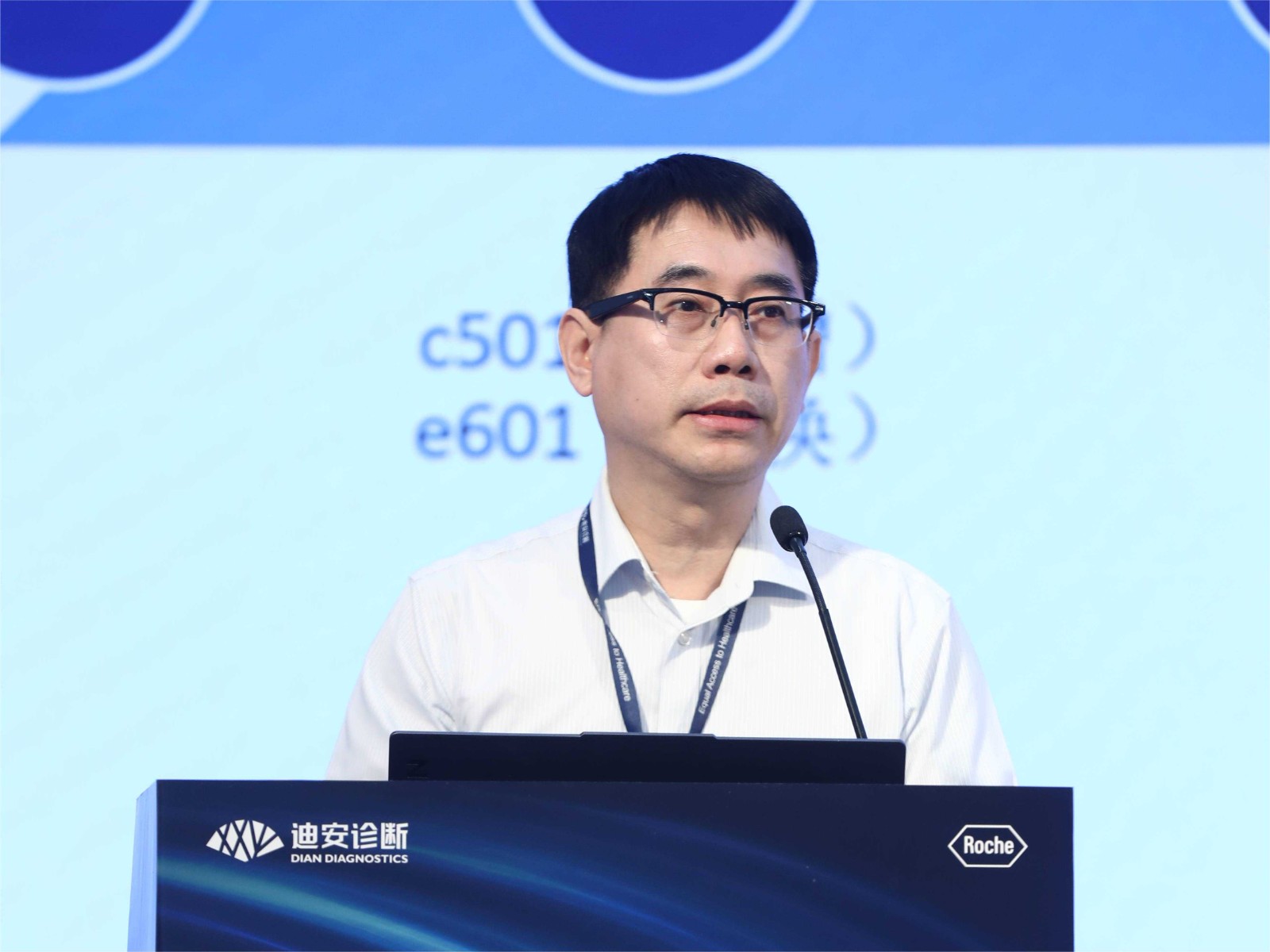 1677721601567152.jpg 图8窦会东.jpg