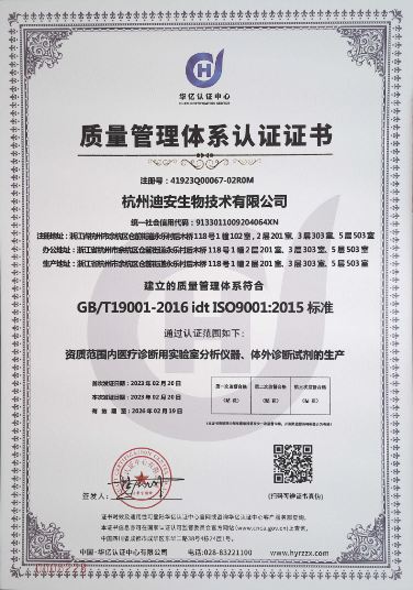 1678340107225245.png 图片 4.png