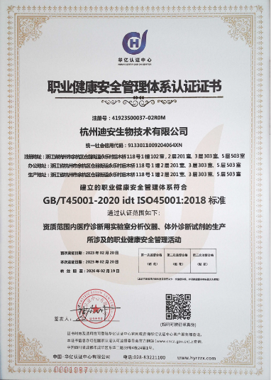 1678340120847787.png 图片 5.png