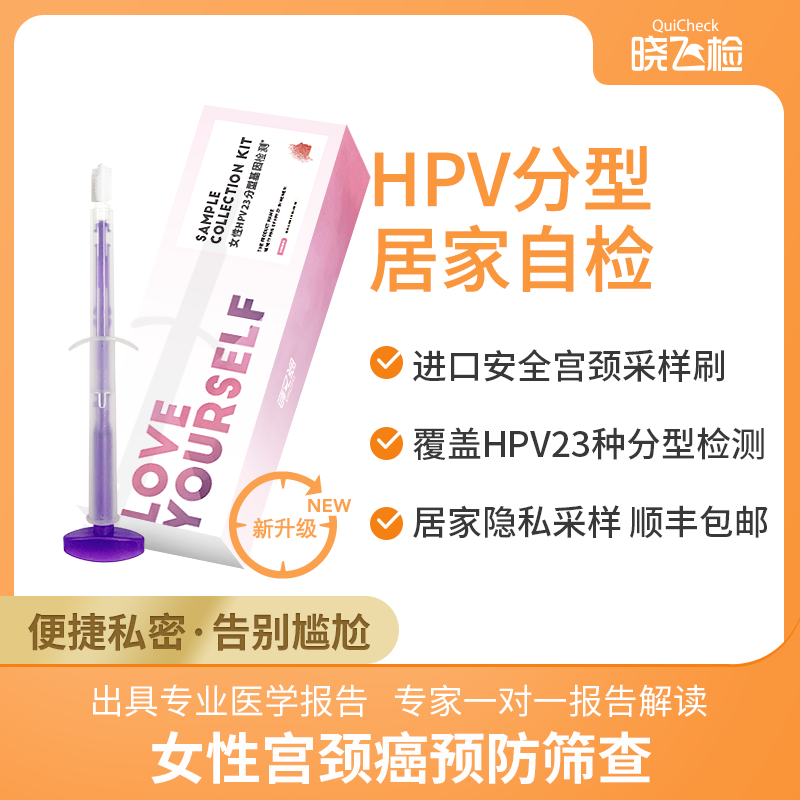 1678349040928518.png 图片6.png