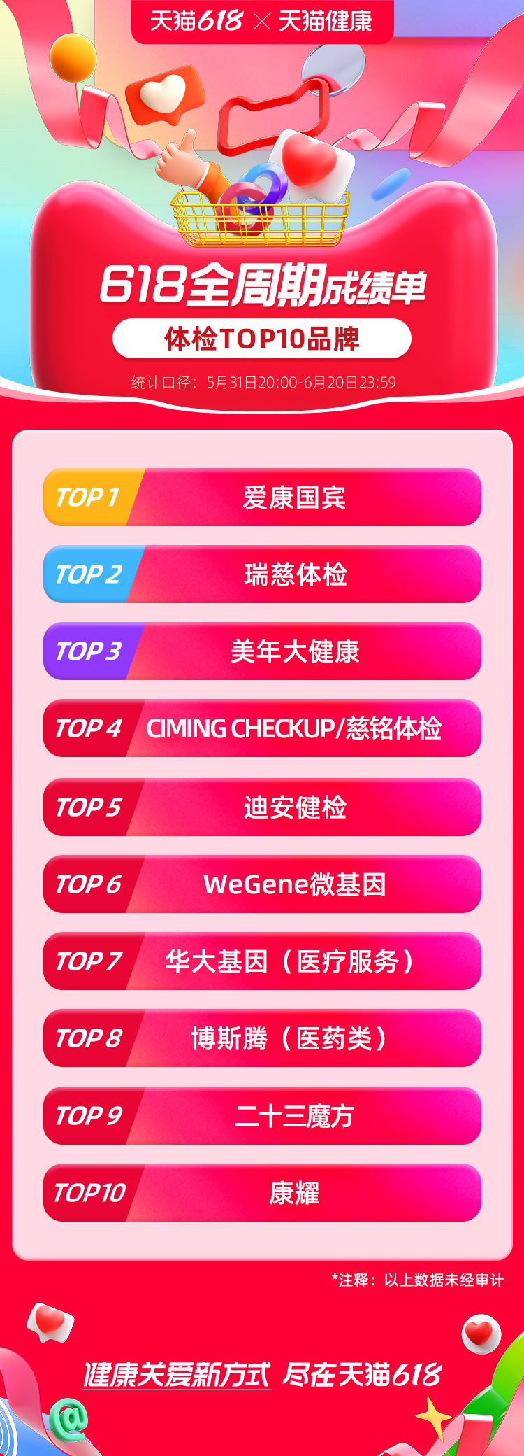 ͼƬ 2.png