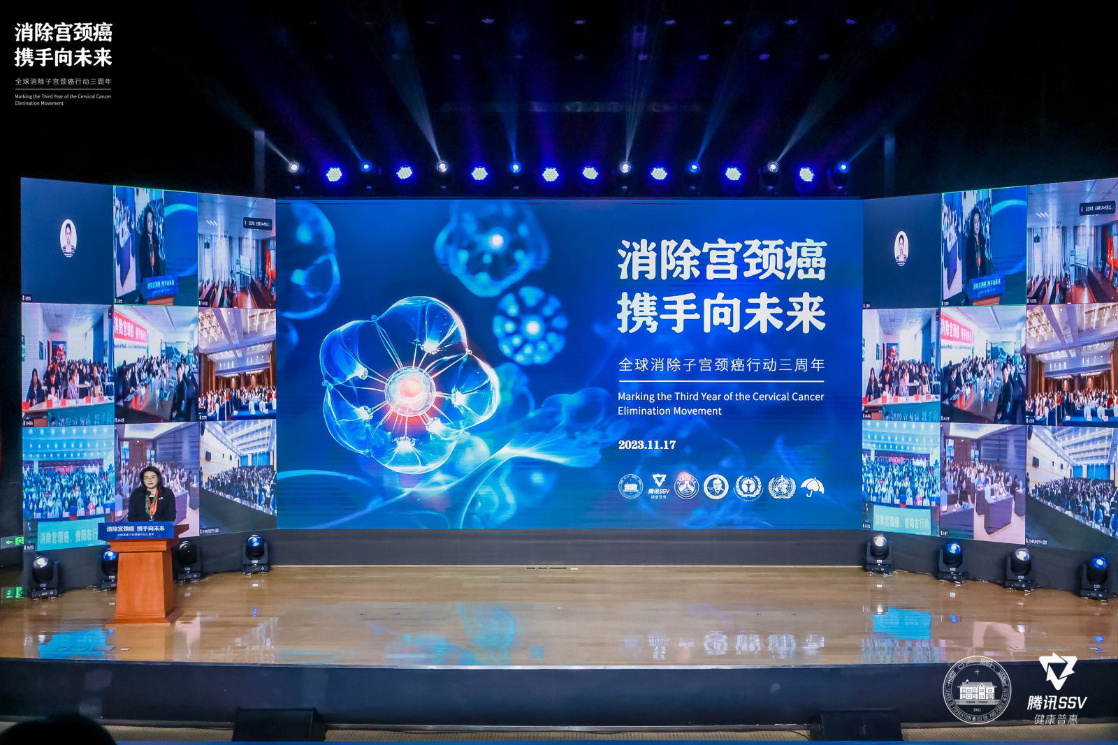 1701071219571550.png 赵方辉教授.png