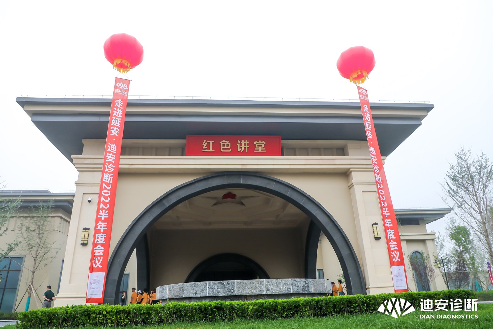1659431185114081461.jpg 红色课堂.jpg